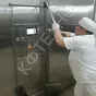 камера вакуумного охлаждения хлеба в Калуге и Калужской области